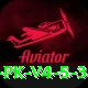 1ee King PK v4.5.3