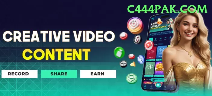 3patt - Live Master Screenshot 1