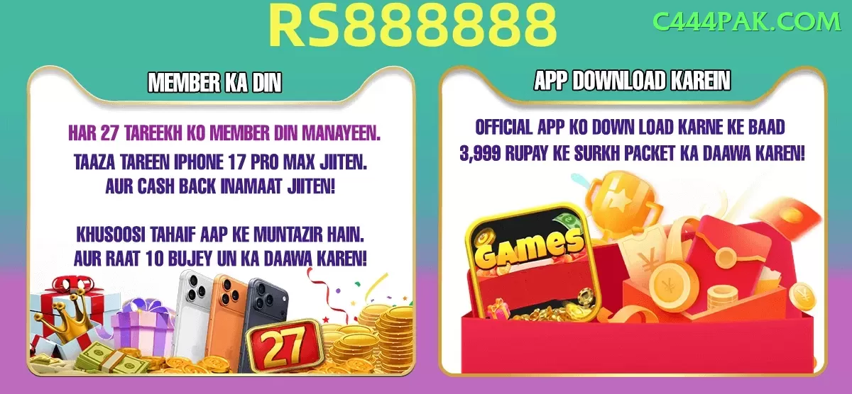7LG Bet Game Max Jackpot Screenshot 1
