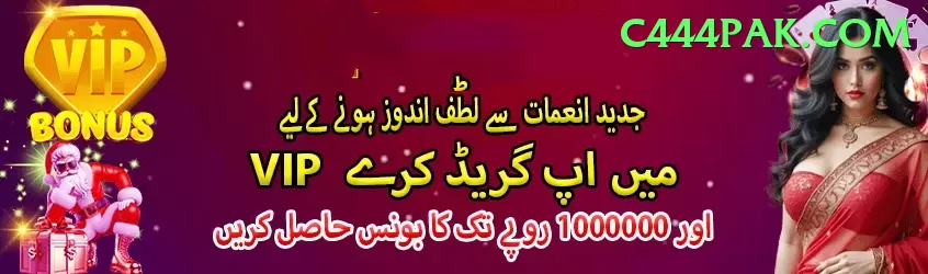 92coco - Gaming Pro Screenshot 2