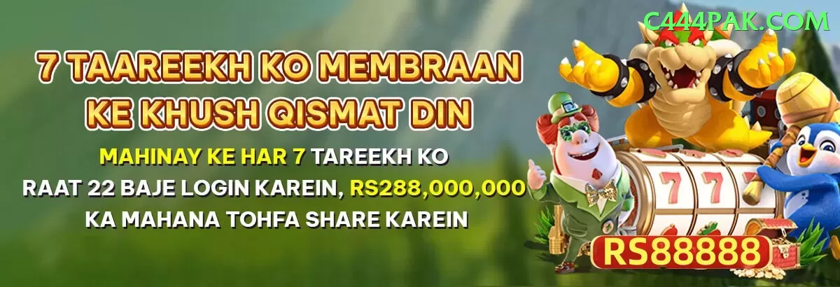 92dadu Bonus VIP v3.4.2 Screenshot 1