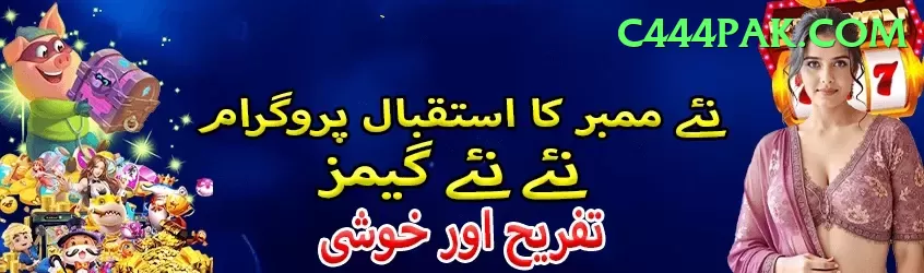 BBA777 Earn Deluxe v1.5.6 Screenshot 1