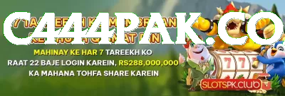 betpro Supreme Jackpot Screenshot 1 - 3