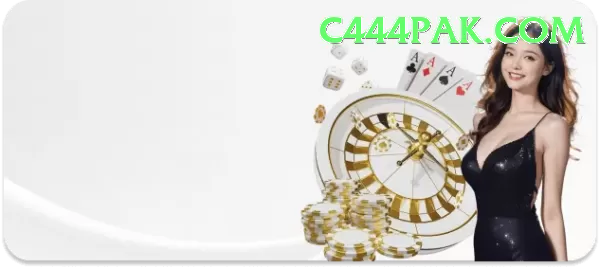 c444 APK Download - 2