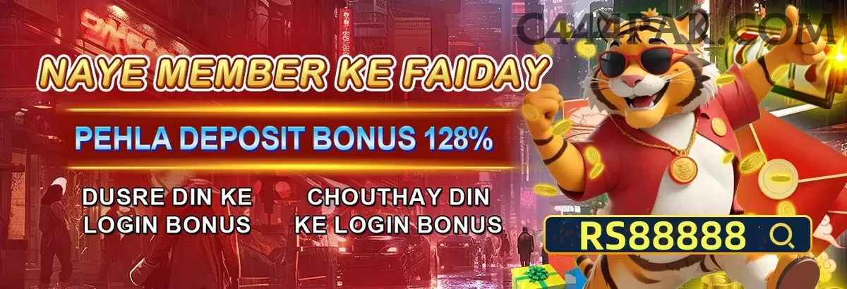 c444 - Slots Turbo Screenshot 1