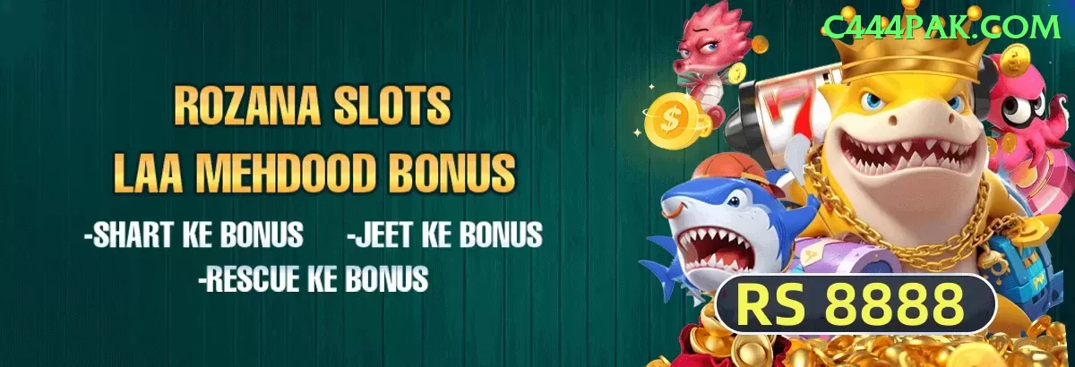 JL18 Game Money Gold v4.8.4 Screenshot 2