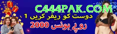melbet Pakistan Super v5.1.9 Screenshot 1 - 3