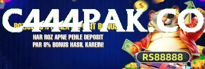 Metawin - King v3.8.7 Screenshot 2 - 4