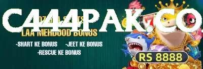 n999 Mega Latest v1.1.4 Screenshot 4 - 6