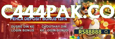 p999 Slot Machine Premium Screenshot 3 - 5