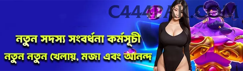 pkcasino Slots Max v5.1.6 Screenshot 2