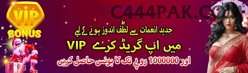 Rabona PK - Slots King Screenshot 2