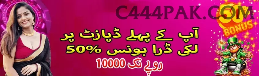 six6s App Champion v4.1.4 Screenshot 2