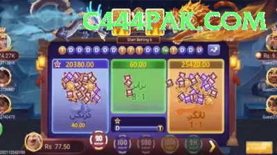 Spribewin Supreme Jackpot Screenshot 2 - 4