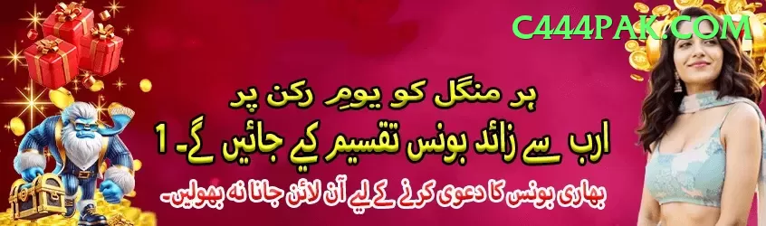 vsp777 Turbo PK v4.5.4 Screenshot 2