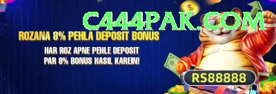 w567 Mega - Win Real PKR Screenshot 3 - 5
