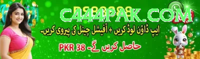 X555 Pakistan VIP v3.5.4 Screenshot 4 - 6