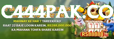 Ybets Earn Extreme v2.2.3 Screenshot 3 - 5