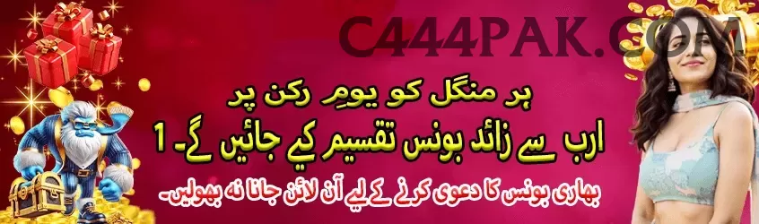 Ybets Earn Extreme v2.2.3 Screenshot 1