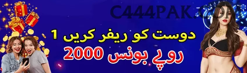 z777 Plus Jackpot Screenshot 1